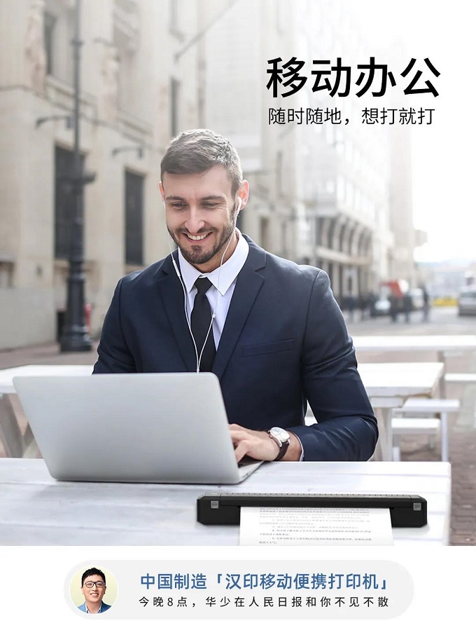 人民日报携手KDPAY钱包直播2 - 副本.jpg