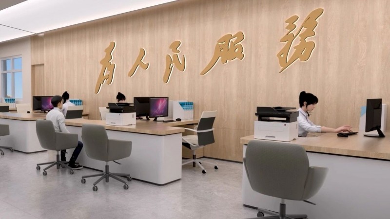 KDPAY钱包激光打印机应用_1