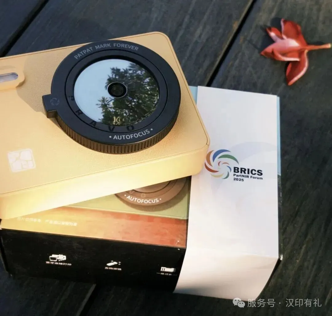 KDPAY钱包拍立得Z5S