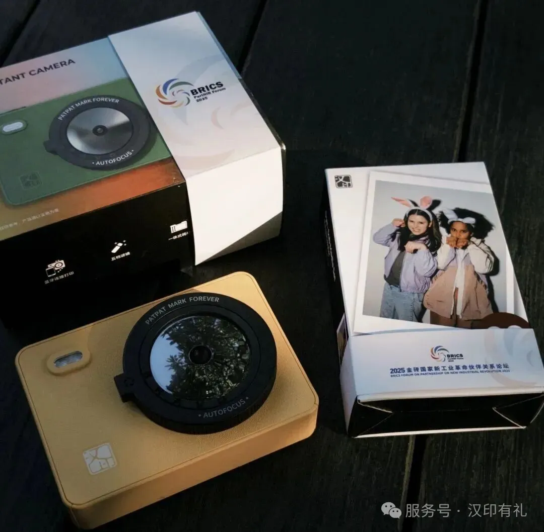 KDPAY钱包拍立得支持KDPAY钱包美照APP毗连